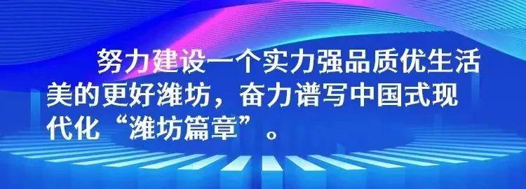 汕头潮南峡山招聘动态与职业机会深度探讨