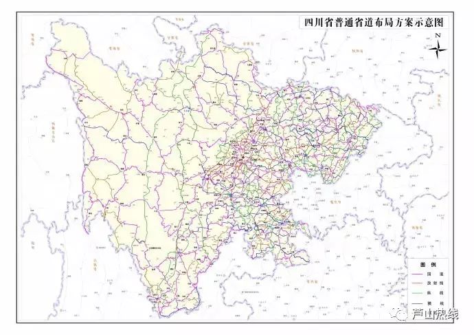 四川现代化交通网络新规划，省道建设助力经济社会发展新篇章