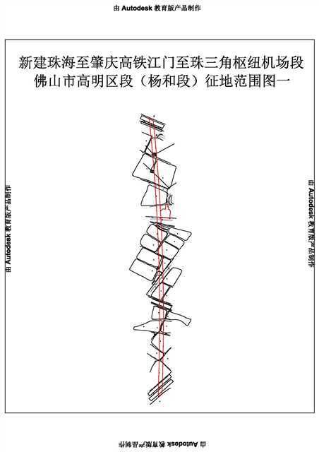 高明机场征地最新动态，进展、影响及未来展望