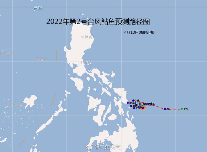 广东台风最新消息，动态、应对措施一览