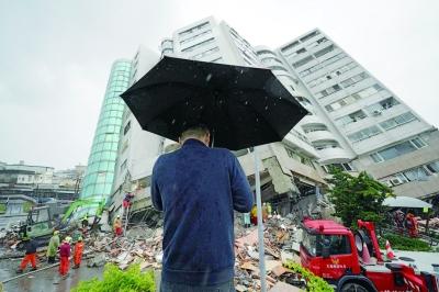 花莲地震最新消息今日更新