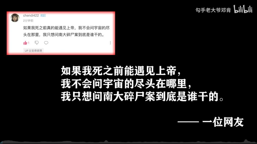 最新农村灵异事件揭秘，神秘现象的探寻与揭示