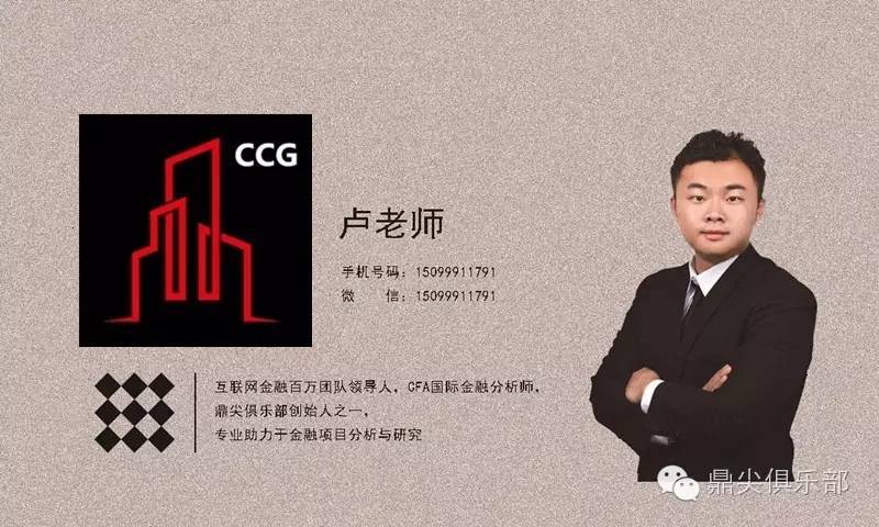 CCG中券最新消息全面解读