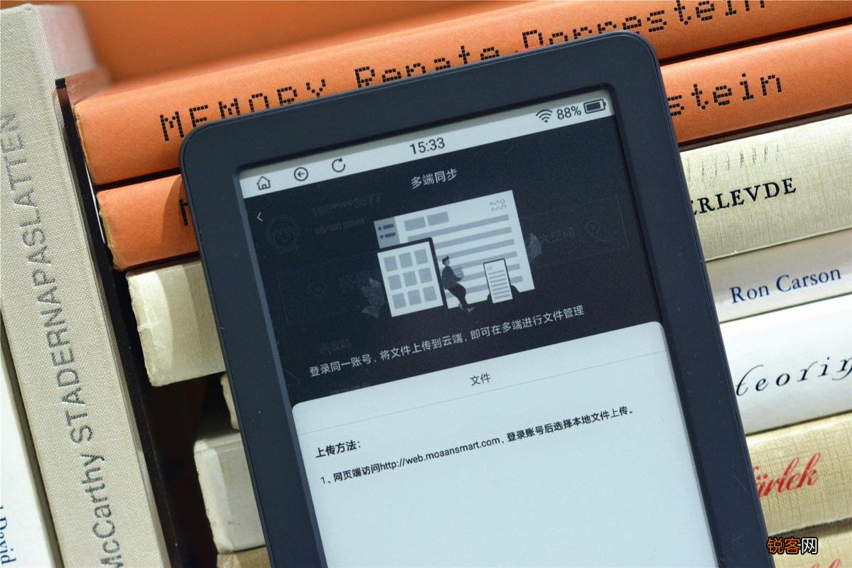 Kindle重塑阅读体验，最新技术革新引领阅读新时代