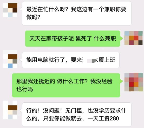 淄博兼职新机遇，探索与发现