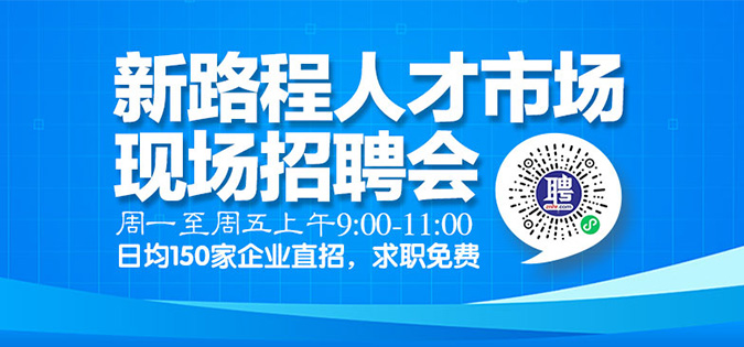 深圳护工招聘最新动态，影响与展望