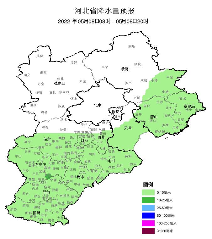 今日气象变化对日常生活的影响及最新天气预报