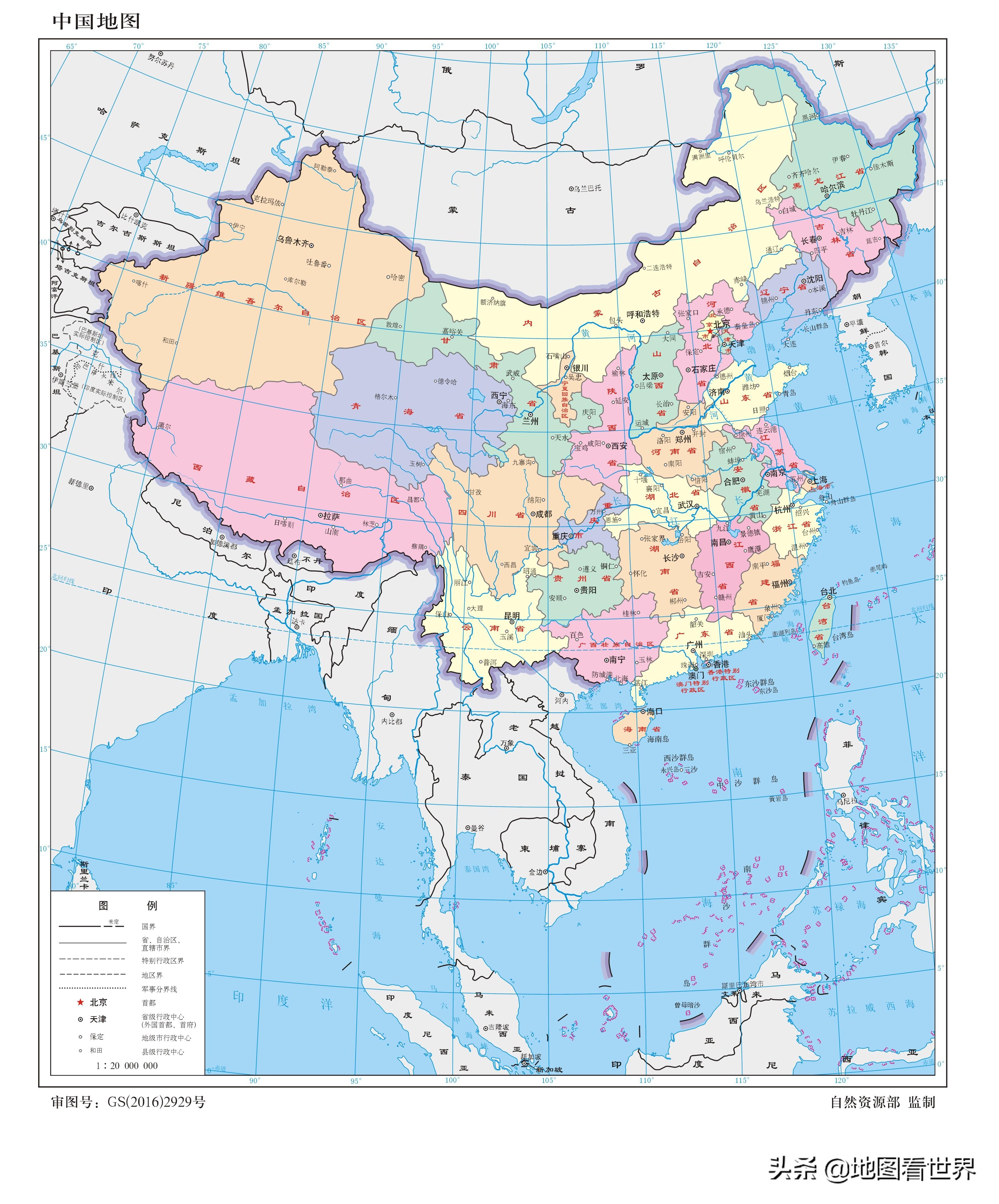 最新中国政区图揭示地理格局与未来发展趋势