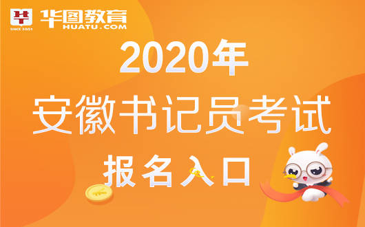 宿州最新招工信息一览及其影响分析