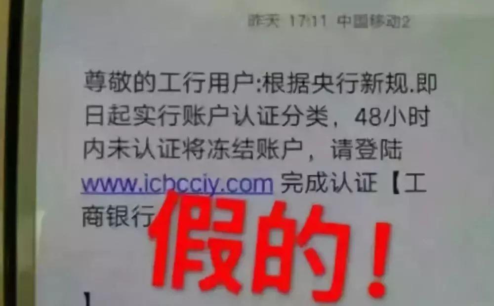 网址升级紧急通知，保障服务连续性与优化用户体验的新体验即将上线