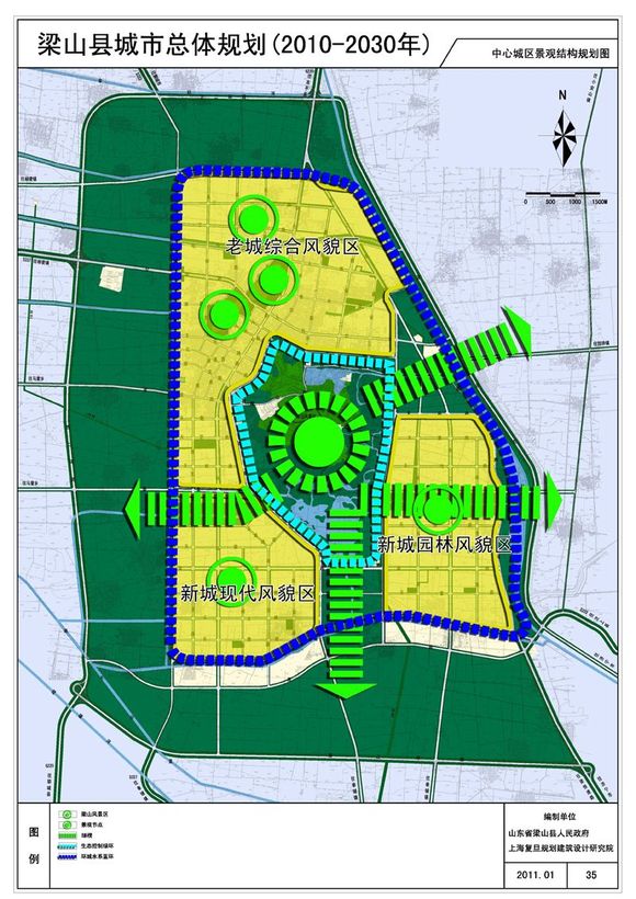 山东梁山未来城市蓝图规划图揭秘，塑造美好未来新篇章