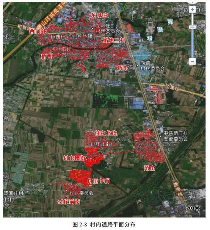 罗庄区付庄镇规划打造新时代繁荣宜居特色城镇